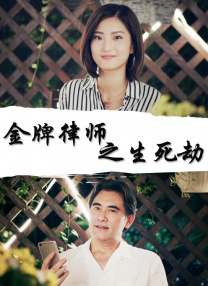 成人涩涩屋福利视频